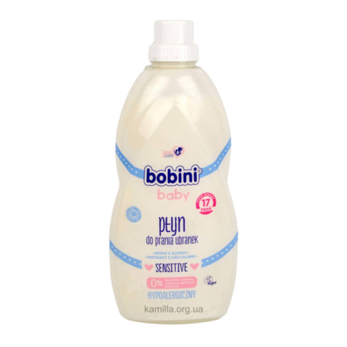 КОНЦЕНТРОВАНИЙ ополіскувач для прання Bobini 1л ДИТЯЧИХ РЕЧЕЙ (рожевий)
