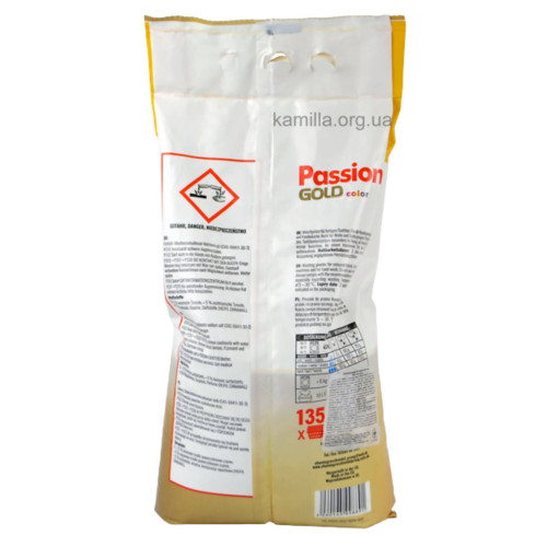 Пральний порошок Passion Gold Color 8,1 кг.