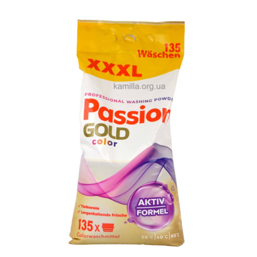 Пральний порошок Passion Gold Color 8,1 кг.