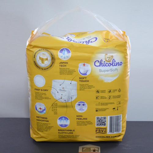 Підгузники-трусики Chicolino Супер Софт №6 16кг+ 30шт