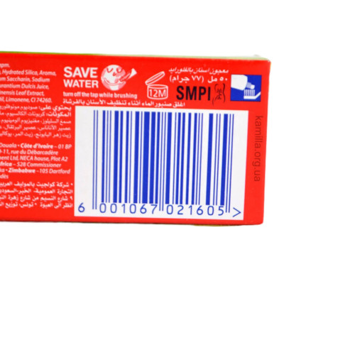 Зубна паста Colgate Herbal 50 мл 