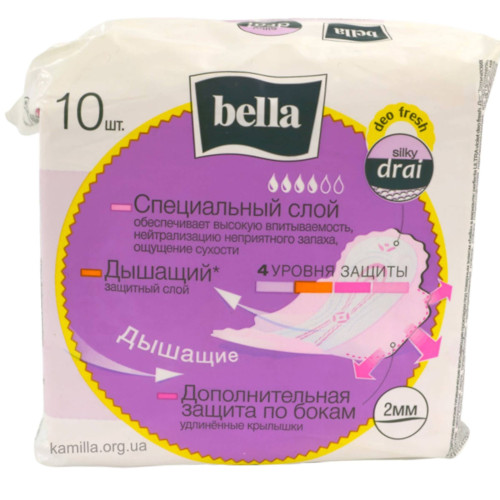 Критичні прокладки Bella Ultra Violet 10 шт