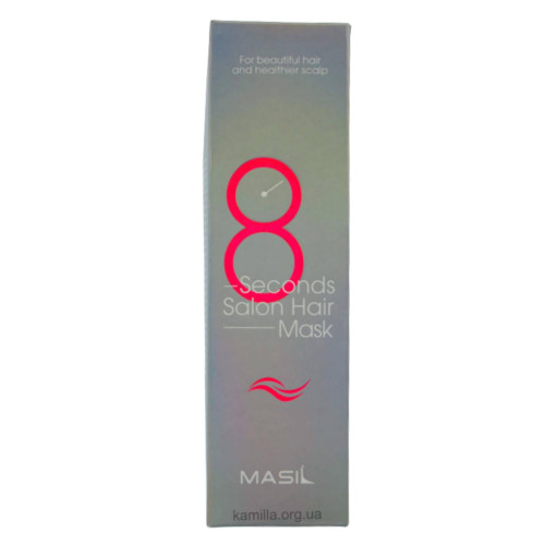 Маска для волосся Masil 8 Seconds Salon Hair Mask 200 мл.