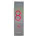 Маска для волосся Masil 8 Seconds Salon Hair Mask 200 мл.