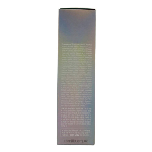 Маска для волосся Masil 8 Seconds Salon Hair Mask 200 мл.
