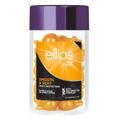 Капсули для волосся Ellips Hair Vitamin 50шт Бездоганний шовк (жовті матові) 