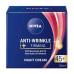 Nivea крем для обличчя 50мл 45+ Нічний