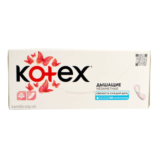 Прокладки щоденні Kotex Ультратонкі Фреш 56 шт