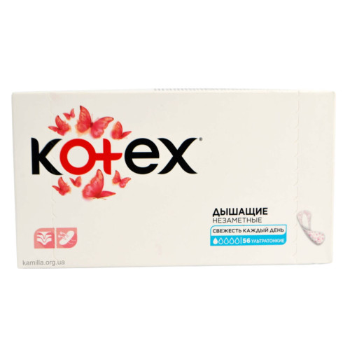Прокладки щоденні Kotex Ультратонкі Фреш 56 шт