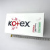 Прокладки щоденні Kotex Ультратонкі Фреш 56 шт