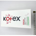 Прокладки щоденні Kotex Ультратонкі Фреш 56 шт