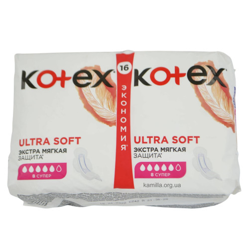 Гігієнічні прокладки Kotex Ultra Soft Super (Хлопок) 16 шт.