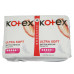 Гігієнічні прокладки Kotex Ultra Soft Super (Хлопок) 16 шт.