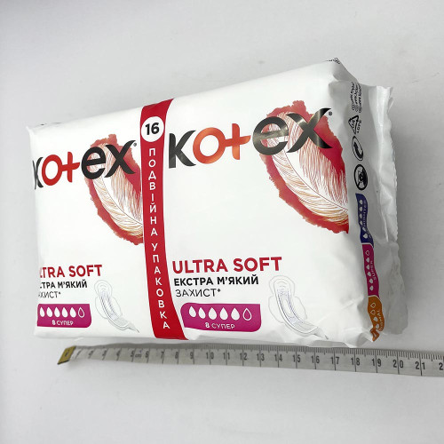 Гігієнічні прокладки Kotex Ultra Soft Super (Хлопок) 16 шт.