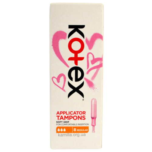 Тампони Kotex Normal з аплікатором, 8 шт 