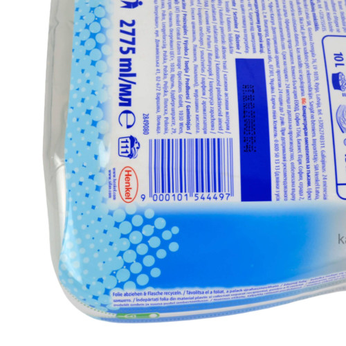 Ополіскувач для одягу Silan Cool Fresh 2,775 л.