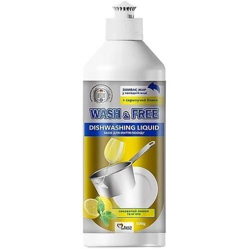 Засіб для миття посуду Wash & Free Лимон 500 мл