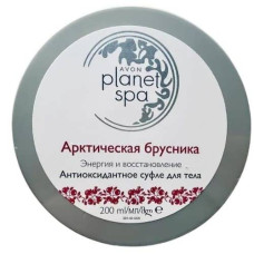 Суфле для тіла Avon 200мл Арктична брусника