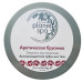 Суфле для тіла Avon 200мл Арктична брусника