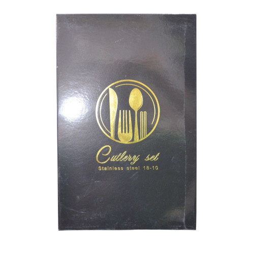Набір столових приборів Cutlery set із нержавіючої сталі на 1 персону 4 штуки