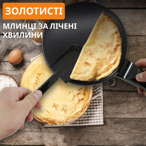 Млинниця електрична 20 см 650 Вт сковорода для млинців антипригарна заглибна SK- 5208