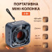 Колонка блютуз портативна міні динамік 5 Вт з Bluetooth  акумуляторна / TF-карта Синій