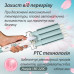 Плойка керамічна три хвилі 90 Вт, щипці для завивки волосся голлівудські локони VGR V- 595