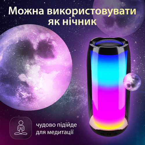 Колонка Bluetooth портативна акумуляторна бездротова Pulse 5 з підсвічуванням та USB 8 Вт Білий
