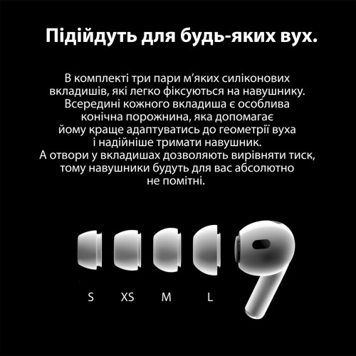 Навушники бездротові SmartX Pro 2 Luxury Bluetooth люкс якість AAA