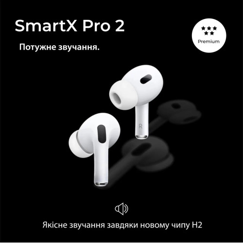 Навушники бездротові SmartX Pro 2 Premium Bluetooth преміум якість блютуз  навушники ААА+