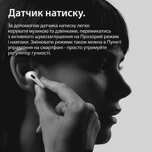 Навушники бездротові SmartX Pro Luxury Bluetooth бездротова зарядка люкс якість AAA блютуз