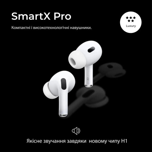 Навушники бездротові SmartX Pro Luxury Bluetooth бездротова зарядка люкс якість AAA блютуз