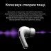 Навушники бездротові SmartX Pro Premium Bluetooth преміум якість блютуз  навушники ААА+