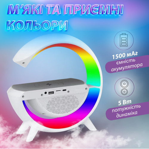 Колонка Bluetooth бездротова портативна 20 Вт і лампа настільна RGB LED 3 в 1 в  стилі Big G