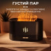 Зволожувач повітря для дому портативний від USB з  імітацією полум'я ароматичний дифузор з підсвічуванням