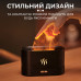 Зволожувач повітря для дому портативний від USB з  імітацією полум'я ароматичний дифузор з підсвічуванням
