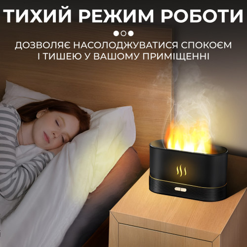 Зволожувач повітря для дому портативний від USB з  імітацією полум'я ароматичний дифузор з підсвічуванням