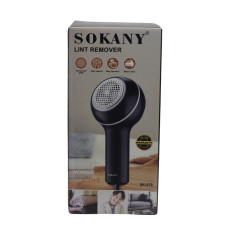 Машинка для стрижки ковтунців електрична 8 Вт тример для чищення одягу ручний