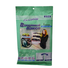 Пакет вакуумний для одягу 60*50 R0111 006S 
