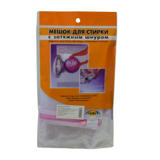 Мішок для прання білизни 30*40см 29524R