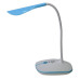 Світильник настільний USB LED сенсор акумулятор 880