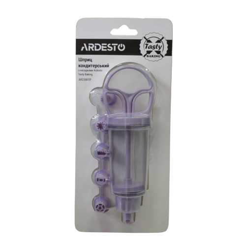 Шприц кондитерський з насадками Ardesto Tasty baking, ліловий, пластик