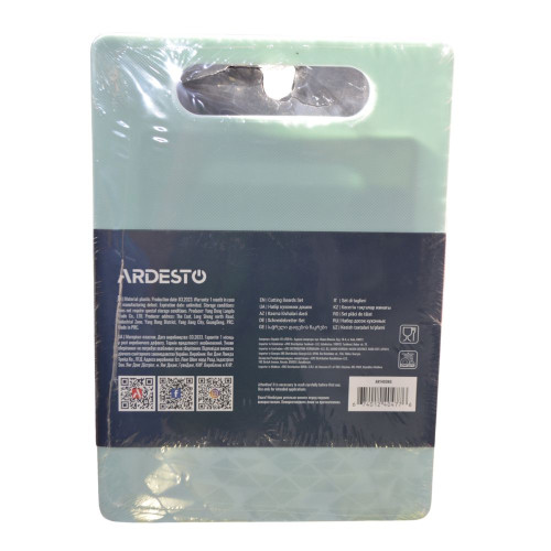 Набір дощок кухонних Ardesto Gemini Gourmet 3 шт.: 25*17,6; 28,8*19,6; 35,2*24,8 см, пластик
