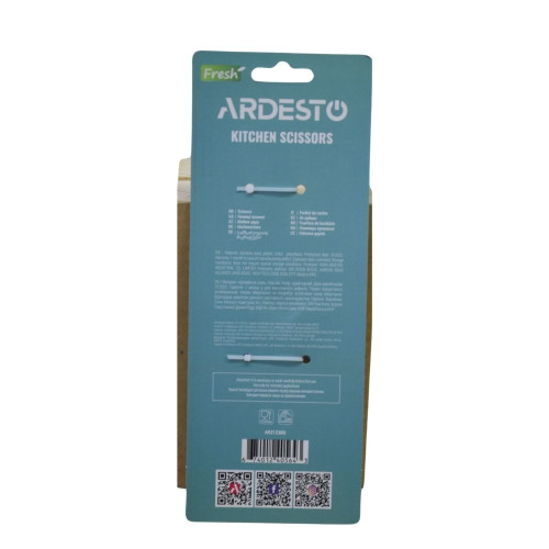 Ножиці кухонні Ardesto Fresh 22,7 см, сірий/чорний, нержавіюча сталь, пластик