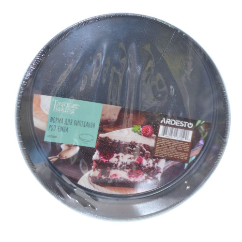 Форма для випікання Ardesto Tasty baking кругла 24 см роз'ємна, сірий, блакитний, вуглецева сталь