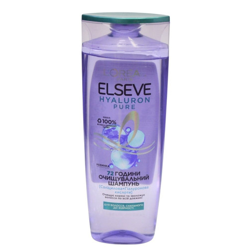 Шампунь для волосся Elseve 400 мл Hyaluron Pure