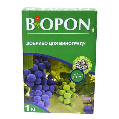Добриво Biopon гранульоване для винограду 1кг