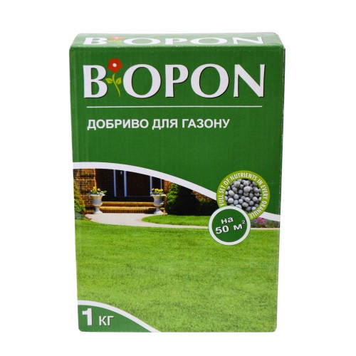 Добриво Biopon гранульоване для газонів 1кг