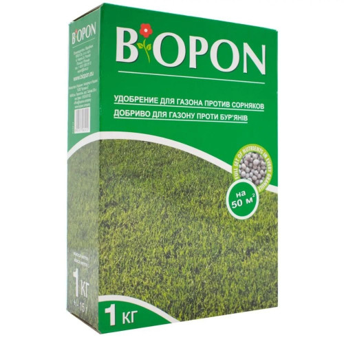 Добриво Biopon гранульоване для газонів проти бур'янів 1кг