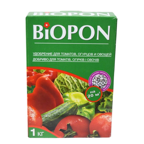 Добриво Biopon гранульоване для овочів 1кг